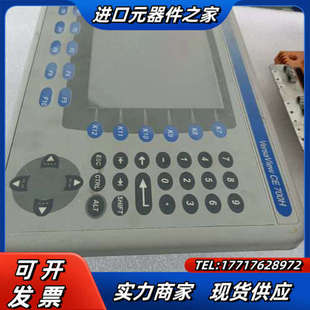 现货议价出售议价 RDB7C 按键屏 2711P