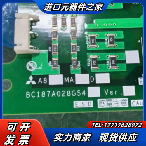 A84MA132D-60 变频器电源板BC187A028议价