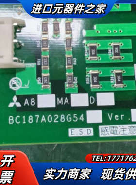 A84MA132D-60 变频器电源板BC187A028议价
