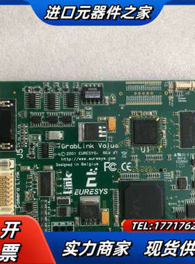 EURESYS Grlink Value Camera议价