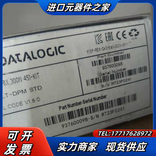 【出】得利捷读码器 MATRIX 300N 451-KIT议价