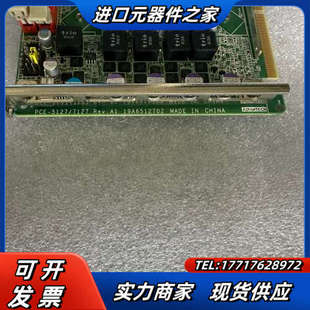 REV.A1 5126 5议价 PCE 研华工控机主板