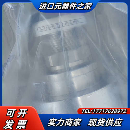 APtech  AP3150H 2PW FV4 FV4议价