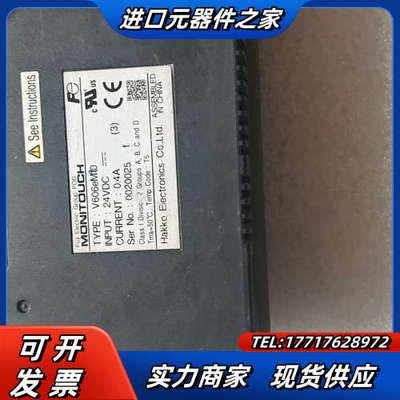 触摸屏V606eM10物品，功能，以询价为准议价