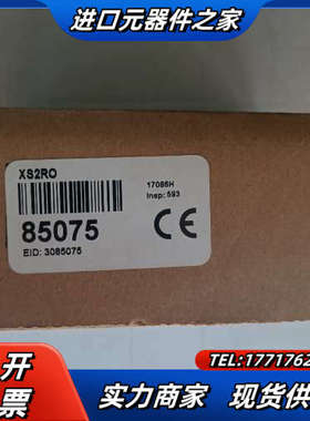 BANNER邦纳控制模块XS2RO  85075，全新原议价