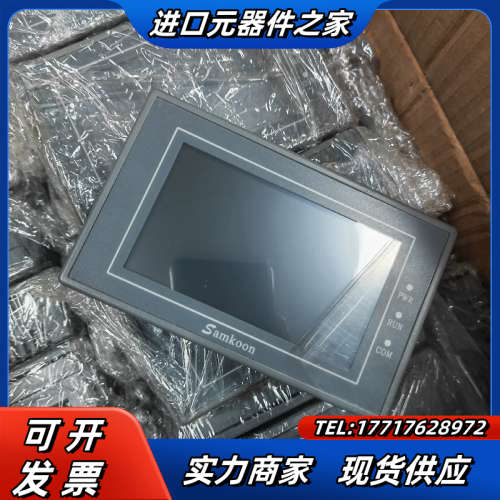 显控4.3寸触摸屏，EA-043A，仓库现货，成色充议价