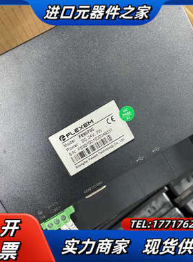 繁易触摸屏 FE6070C 成色充新 新到议价
