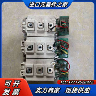 原装模块SKM150GB123D质量,需要的联系议价