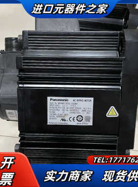 电机3KW MHMF302L1G6M议价