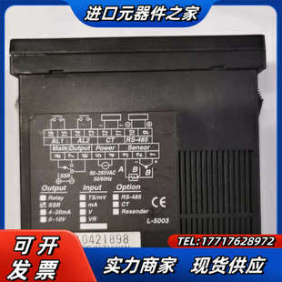 试好发货 台湾阳明原装 固态输出 20E 现货4个议价