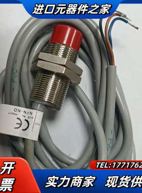意大利赛力特SELET正品接近开关传感器B02EG188N0议价