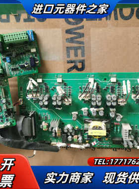 驱动板MT134QD2电源板  主板MST324GU1-议价