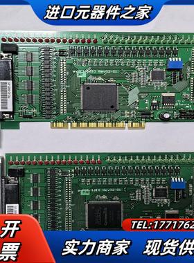 AVPCI-16I0 REV 0201 32路数据采集卡多片议价