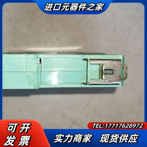 菲尼克斯MCR-VDC-UI-B-DC电压变送器，货号:28议价