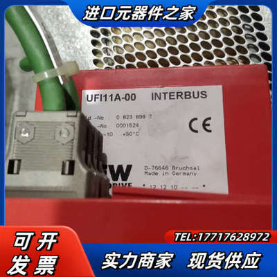 SEW控制模块 UFI11A－00 现货 议价