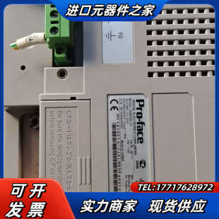AST3501 D24议价 触摸屏3580208