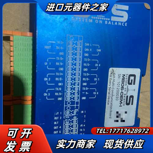 GS驱动器MB06-OEM-I议价