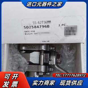 62TS6MM 全新议价 Swagelok 世伟洛克
