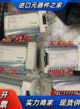 pLC，DVp-32EH，主机，摸块4个，带走，议价