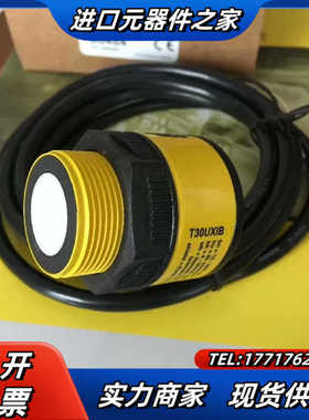 T30UXIC 80489 邦纳Banner议价