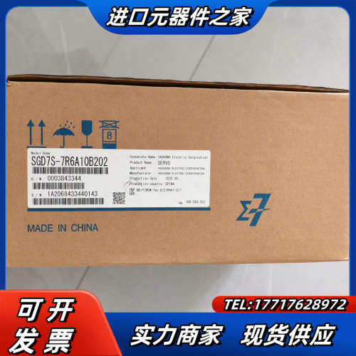 全新SGD7S-7R6A10B202总线驱动器议价