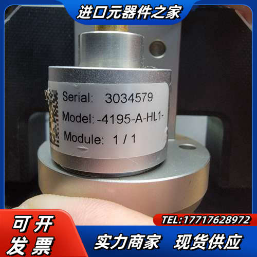 bk 传感器 人工耳 4195 音频测试设备东西如图功能正常议价