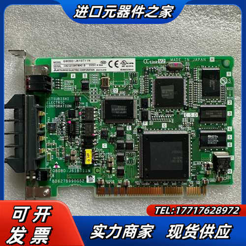 Q80BD-J61BT11N 通讯卡 Q80BD-J61BT议价