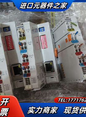 倍福BC9050，功能正常，喜欢的来议价