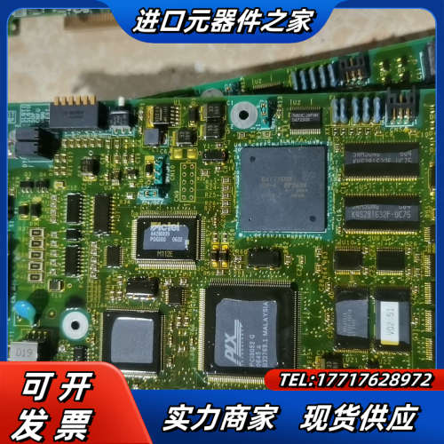 控制卡Mdk332v-0    共5张   功能议价