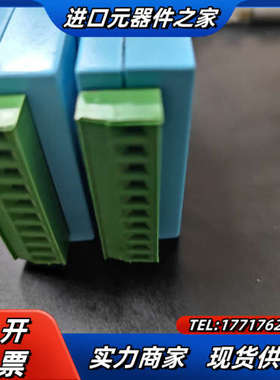 研华 ADAM-4520 模块RS232 To RS422/议价