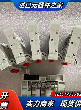 IMI NORGREN诺冠阀岛阀片NG6U NA6U V11议价