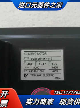 USASEM-05FJ12全新原装现货YASKAWA/安川伺议价