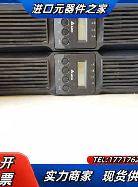 RT7K UPS不间断电源 额定6000-7000VA，议价