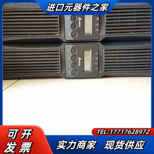 RT7K UPS不间断电源 额定6000-7000VA，议价