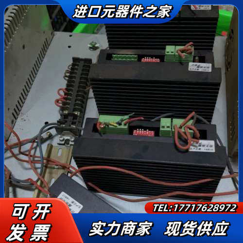 Microstep Driver 步进驱动器CWD860 一议价
