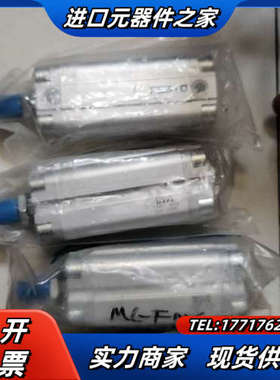 全新原装正品 156607 ADVU-20-50-议价