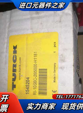 全新正品图尔克TURCK编码器RI-10S6C-2B50议价