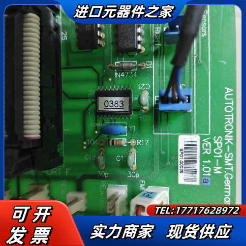 东方马达调速器 MSC-1 控制器 PK243-03A电机，议价