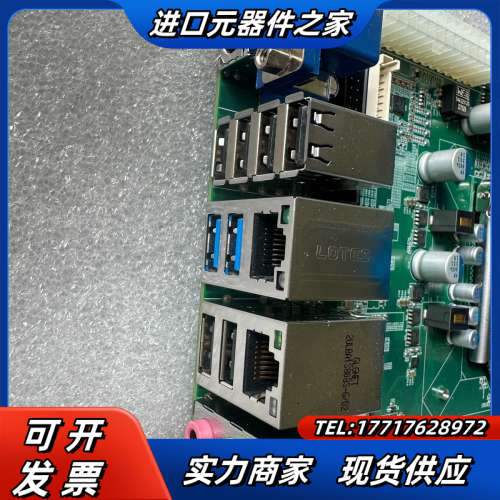 研祥ECS-1829V2NA VER;C10 工控机主板议价
