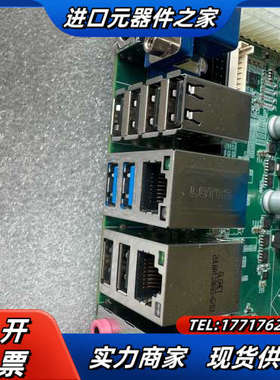 研祥ECS-1829V2NA VER;C10 工控机主板议价