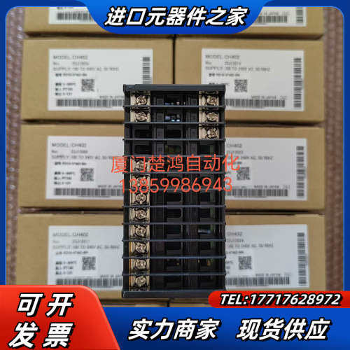 理化RKC智能温度控制仪表 CH402FD10-V*AD议价