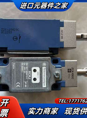 #ZCK J121H29+ZCK E62C带指示议价