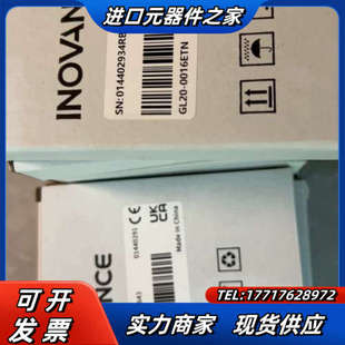 GL20 全新议价 1600ENDPLC扩展模块