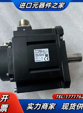 M80系统电机HG104S-d48，成色新、功能好。现货议价