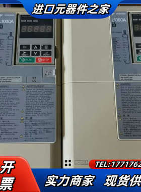 L1000A变频器 CIMR-LB4A0024FAA议价