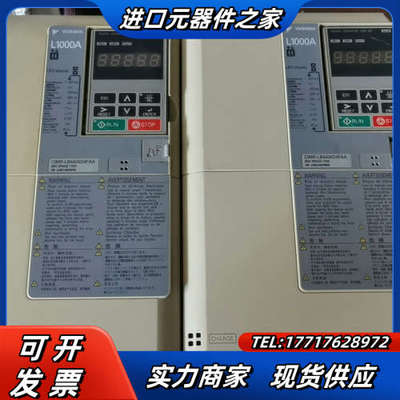 L1000A变频器 CIMR-LB4A0024FAA议价