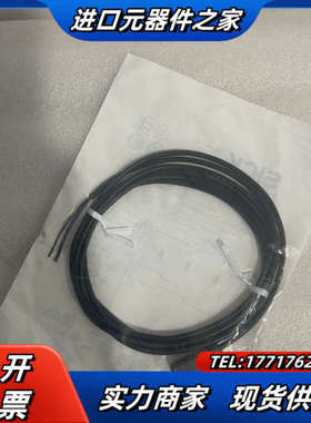 GTB6-N1241 1082905 光电传感器 西克原装现议价