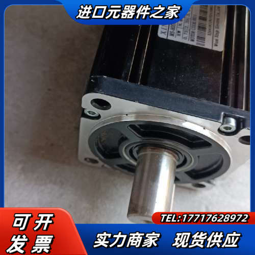 9新750W信捷伺服电机多台，具体看图，成色很好可充新，议价