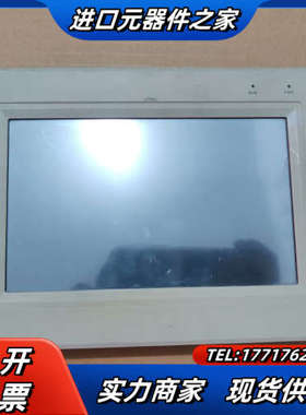 凌控LC070SL触摸屏 现货件 拍摄 成色如图所议价