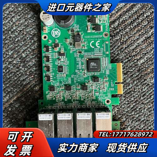 磐仪科技PoE-i314 磐仪 4 路 PCI Expres议价